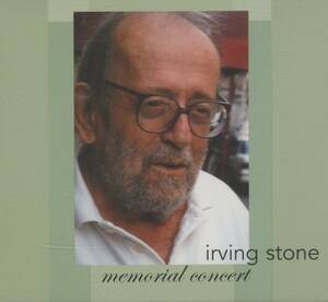 Irving Stone Memorial Concert; Ellery Eskelin/Marc Ribot/藤井郷子/William Parker/Ikue Mori/Susie Ibarra/Sylvie Courvoisier; Tzadik