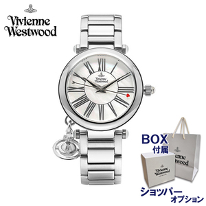 レビュー特典でショッパー付属】Vivienne Westwood ヴィヴィアン ウエストウッド 腕時計 レディース ウォッチ VV006PSLSL オーブ シルバー