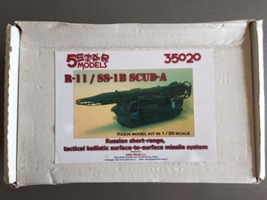 珍品　スカッド発射自走車両　1/35 ５STAR MODELS レジンキット #AFV