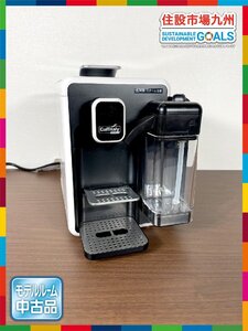 【福岡】Caffitaly System カプセル式コーヒーマシン◆※中古品◆カフィタリーシステム◆S-22◆W220 H280 D360◆モデルR使用品◆BR7491_Sc