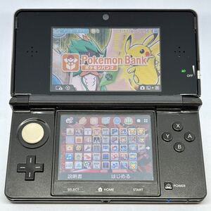 ニンテンドー3DS ポケモンバンク ポケムーバー