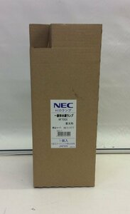 【未使用】『１０』　NEC　HID　一般形水銀ランプ　HF700X　700形　ランプ　照明　電球　ライト　