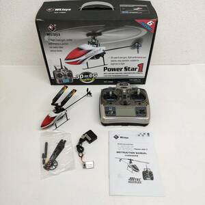 HITEC WLtoys V966 3D ミニヘリ セット MICRO HELICOPTER