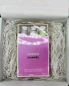 【OP3301】CHANEL CHANCE チャンス クレーム マン チャンス オー フレッシュ チャンス タンドゥル ハンドクリームなど 20ml×3本 箱有