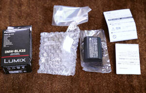 【純正品】Panasonic パナソニック S5シリーズ専用 バッテリーパック ルミックス DMW-BLK22 C