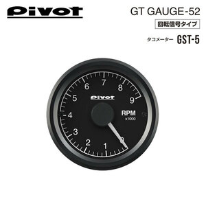 PIVOT ピボット GTゲージ52 センサー式 タコメーター インプレッサスポーツワゴン GGB H12.10～ EJ20