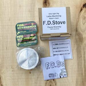 TMR Industries F.D. STOVE (Plane) 固形燃料 アルコールストーブ ストーブ 新品 未使用 FireDragon