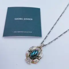 11AM8 GEORG JENSEN ジョージジェンセン ネックレスヘマタイト