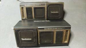 Technics　CJ-GX800D　4wayBox型スピーカー　実働　当時物　80年代　旧車