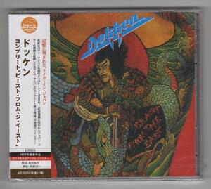 新品未開封／DOKKEN／ドッケン／コンプリート・ビースト・フロム・ジ・イースト／BEAST FROM THE EAST