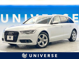 【諸費用コミ】:2015年 A6アバント 2.8 FSI クワトロ 4WD