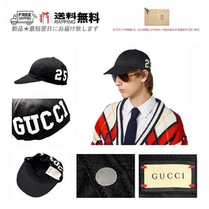 L315-M.. GUCCI グッチ ベースボール キャップ 帽子 パッチ ロゴ 25 メンズ イタリア製 ★ 1077 ブラック