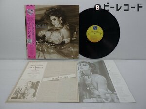 Madonna(マドンナ)「Like A Virgin(ライク・ア・ヴァージン)」LP（12インチ）/Nile Records(P-13033)/ポップス