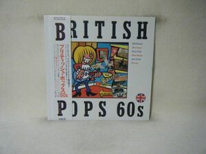 British Pops Sixties-FPL-87821