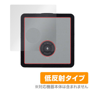 aiwa ネットストリーミングスピーカー XR-WS100 天面 保護 フィルム OverLay Plus アイワ XRWS100 本体保護 さらさら手触り低反射素材