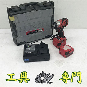 Q1556 送料無料！値下げ！オーバーホール済み【中古品】14.4V インパクトドライバー 日立工機 WH14DBAL2 締付【中古】