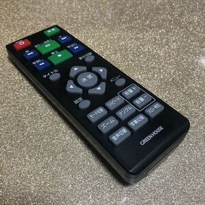 冒険価格！GREEN HOUSE 希少　グリーンハウス 7型ワイド ポータブル DVD プレーヤー 7DCB6PDV 専用リモコン　PDVRC-6 リモコン 動作品。