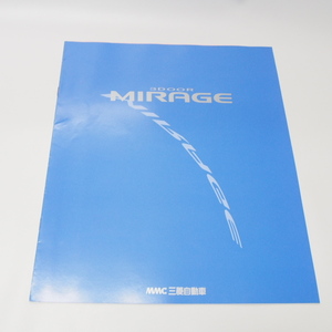 MIRAGE/ミラージュ3DOOR1992年カタログCA4A/3A/1A/2Aハッチバック