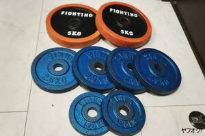 FIGHTING バーベル 5kg×2 SINWA 2.5g×4 筋トレ ウェイト ファイティングロード ラバーダンベル プレート