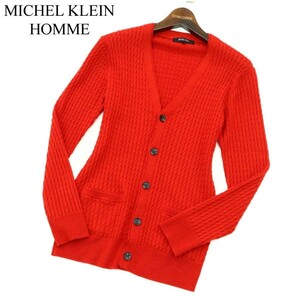 MICHEL KLEIN HOMME ミッシェルクラン オム 秋冬 ウール100％★ ケーブル ニット カーディガン Sz.46　メンズ オレンジ　A2T14962_C#N