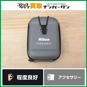 ★売切り★【人気モデル】ニコン NIKON COOL SHOT 純正専用ケース ダークグレー クールショット セミハードケース CSLCS50I