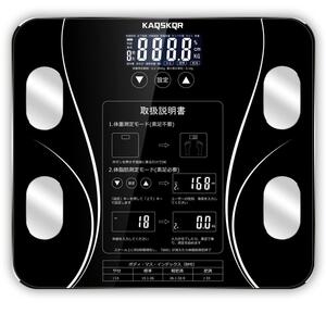 Purple 体重計 体組成計 体脂肪計 scale body weight ヘルスメーター アプリ不要 12項測定 電子はかり デジタル スマートスケール 体重/体