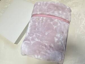 ２枚合わせで暖かさも２倍！★新品【西川】衿付き合わせ毛布★