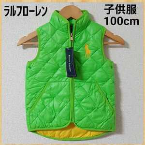 購入22000円 RALPH LAUREN ラルフローレン ダウンベスト ビッグポニー 100cm