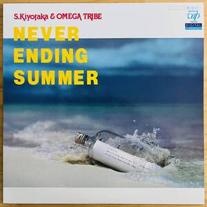 LP■和ブギー/シティポップ/杉山清貴 (KIYOTAKA SUGIYAMA) & OMEGA TRIBE/NEVER ENDING SUMMER/VAP 30159-28/84年ORIG 美品/林哲司/松下誠