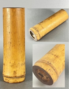 古天然竹製 竹花器 華道 竹製花器 いけばな 花入 フラワーアレンジ 和風竹工芸 茶道具 華道具　