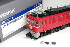 EF81 134[長岡] 双頭連結器(TOMIX 品番:HO-2018ベース) HOゲージ精密加工品