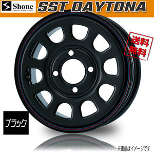 ホイール新品 1本のみ SHONE SST DAYTONA ブラック FR55キャップ別売 デイトナ 12インチ 4H100 4J+40 φ67 業販4本購入で送料無料