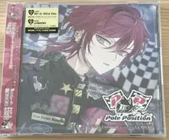 カレはヴォーカリスト♥CD「ディア♥ヴォーカリスト Unlimited」エント…