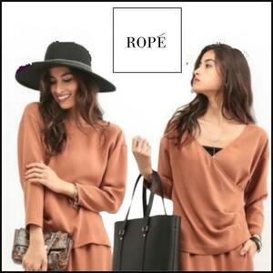 【ROPE/ロペ】2WAYサイドタックブラウス　キャメル　手洗い　速乾性　ボートネック　カシュクール　38　こなれ感　デザイン　匿名発送