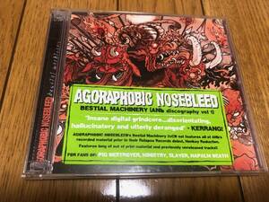 AGORAPHOBIC NOSEBLEED - BESTIAL MACHINERY (ANb DISCOGRAPHY vol.1) CD / 2枚組 PIG DESTROYER サイバーグラインド