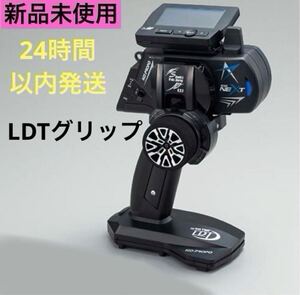 tEL① 新品未使用 KOプロポ EX-NEXT ブラックSP LDTグリップ プロポ 送信機 ミニッツ タミヤ 京商 ヨコモ MINI-Z