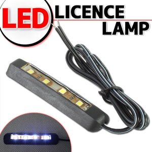 ソフトラバー LED ナンバー灯 貼り付け タイプ マジェスティC ドラッグスター ロイヤルスター ビラーゴ DT200 DF200E DR250R ライセンス