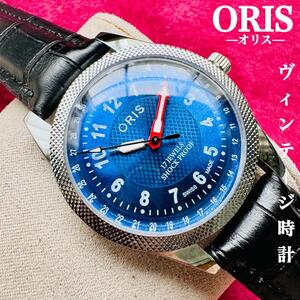 ORIS/オリス★【整備済み】超美品・稼働品/ヴィンテージ/スイス/ 17J/メンズ腕時計/アンティーク/機械式手巻き/アナログ/革ベルト353