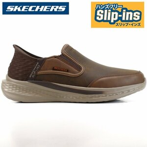 新品 未使用 スケッチャーズ スリップインズ 26.0cm SKECHERS SLADE-COOPER 205237 CDB ハンズフリーシューズ