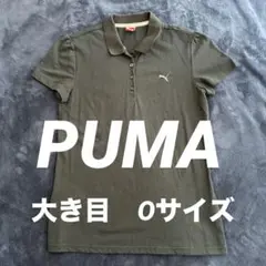 ブラックでシンプルに着こなす！PUMAレディースショートスリーブウェアOサイズ