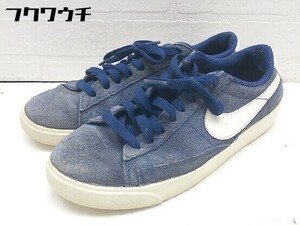 ◇ NIKE ナイキ AV9373-407 BLAZER LOW SD スニーカー シューズ 23.5ｃｍ ネイビー ホワイト レディース