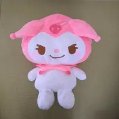 【美品‼️】サンリオ スーパーギガジャンボ ハピネスピンク ぬいぐるみ クロミ