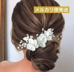 ヘッドドレス ホワイトフラワー　ウェディング クリップ　発表会　ヘアアクセサリー