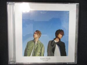 879＃中古CDS 光の気配 /KinKi Kids