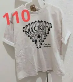 新品❢ディズニーリトシー110サイズTシャツ