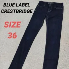 BLUE LABEL CRESTBRIDGE　ジーンズ　スキニー　レディース　S