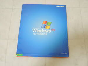 A-04942●Microsoft Windows XP Professional Service Pack 2 英語版 プロフェッショナル SP2 ServicePack