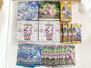 送料無料◆ポケモンカード シュリンクなしBOX まとめ売り VSTARユニバース 151 白銀のランス スペースジャグラー バラパック付き 札幌市発