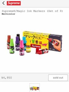 【未使用】2022 SS supreme magic ink markers (set of 8) multicolor シュプリーム マジック インキ ステッカー付き ペン