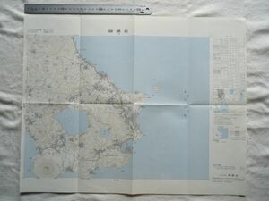 【古地図 昭和40年代】『開聞岳』五万分一地形図NH-52-8-5(開聞岳5号)【鹿児島 鉄道 指宿枕崎線山川隧道 自然公園 唐船峡公園 熊ヶ谷牧場】